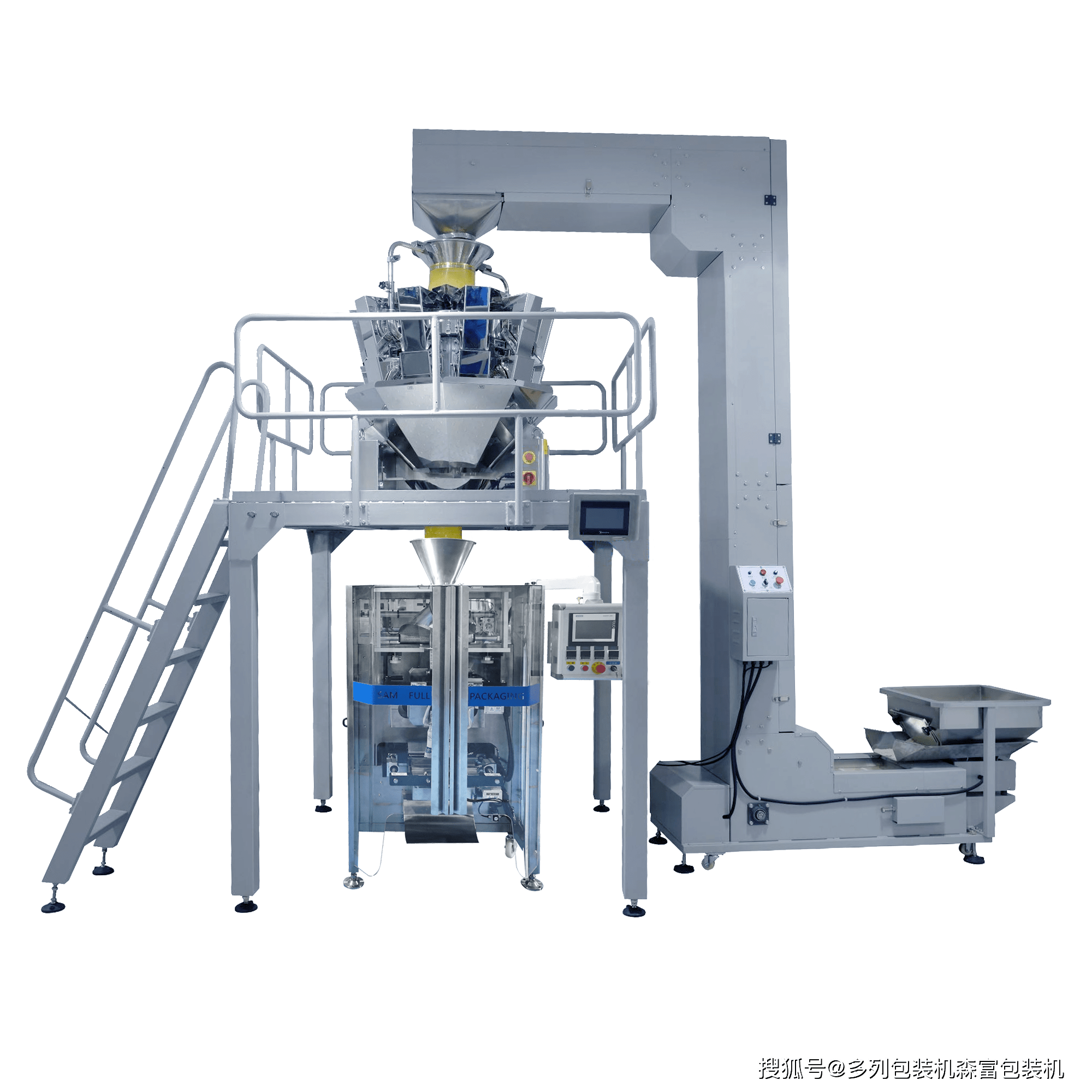 自動包裝機 高效生產(chǎn)與低成本的工作優(yōu)勢